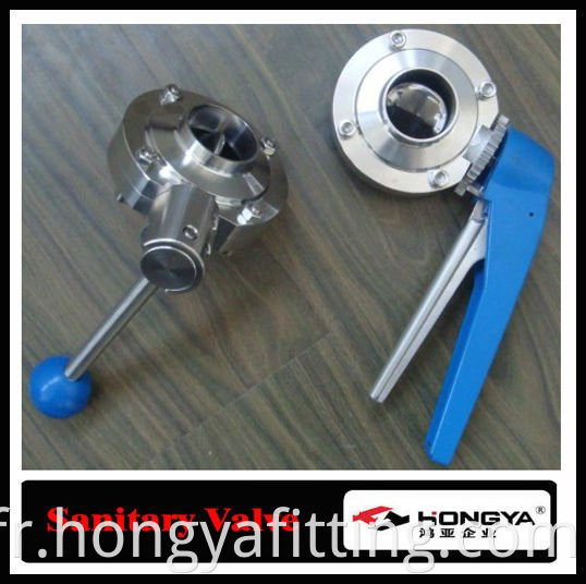 Sanitary Butterfly Valve